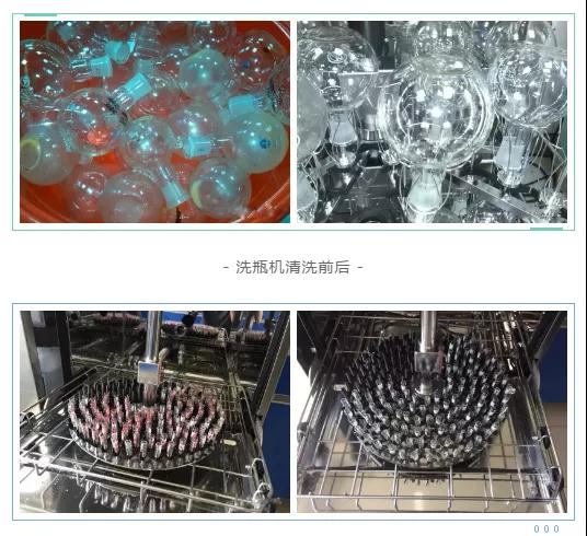 冬天實驗室用手洗瓶太痛苦？快試試杜伯特洗瓶機！