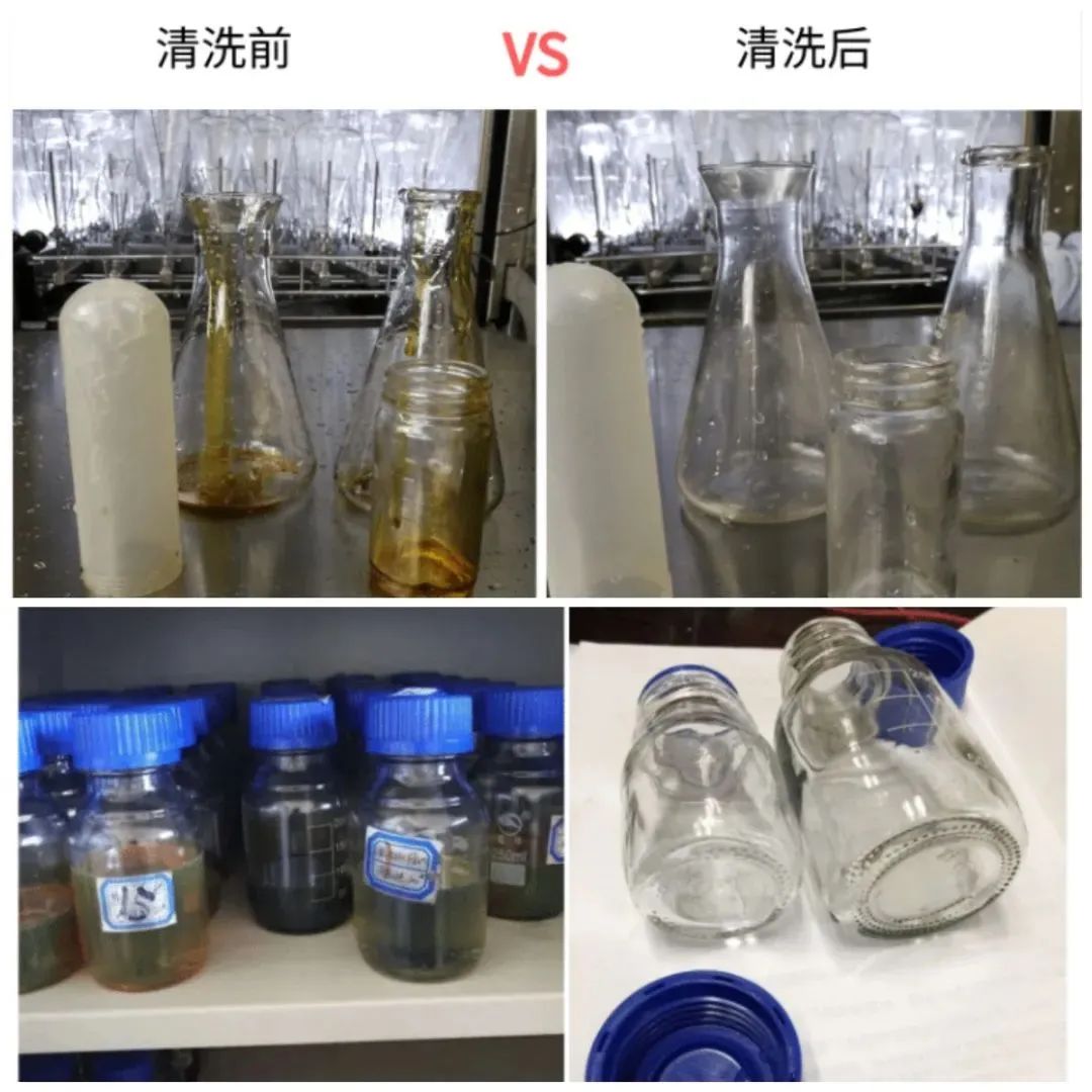 別再用手刷瓶子了，快試試實驗室器皿清洗機